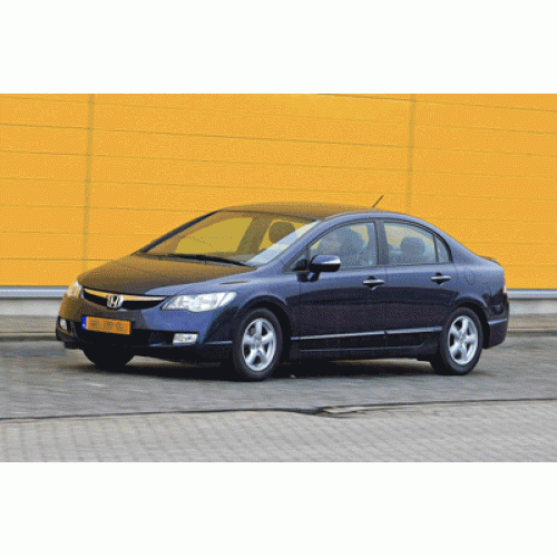 Honda civic hybrid commercial song 2012 #3